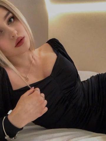 Сабина